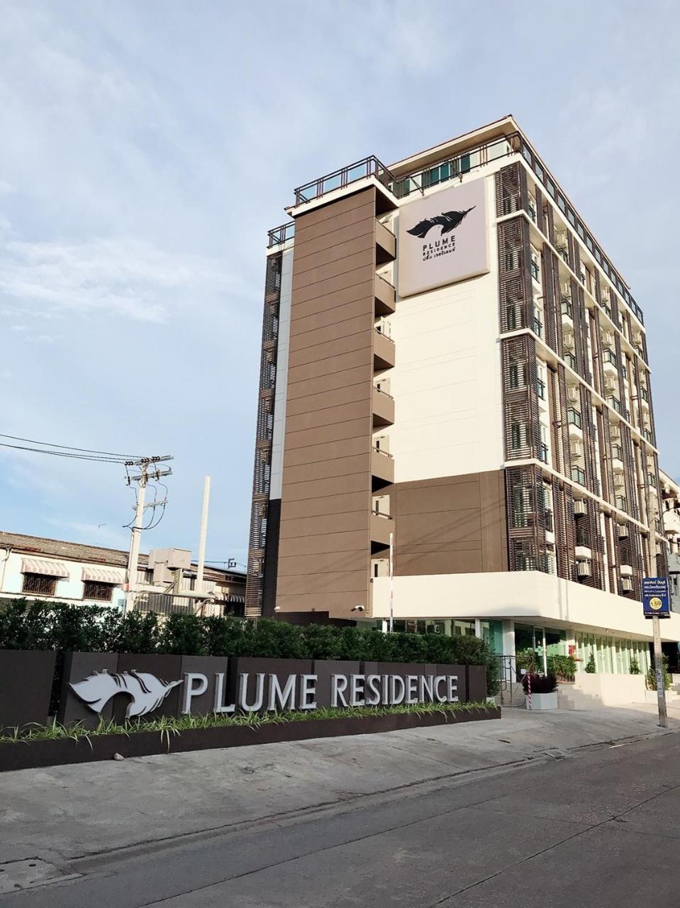 Plume Residence Minburi Bangkok Exterior foto